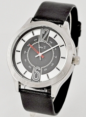 Н838 Черные/белый циф